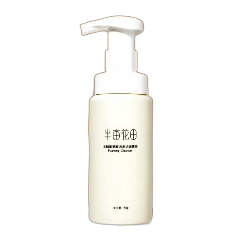 Foaming Cleanser