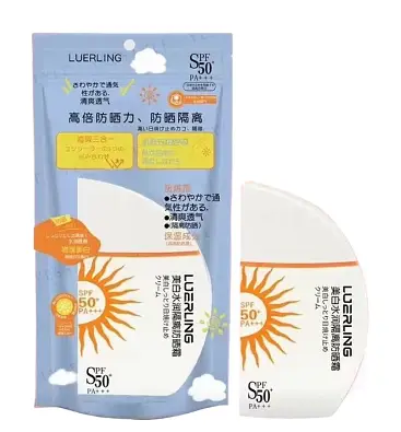 Whitening Isolation Sunscreen SPF 50+ PA+++