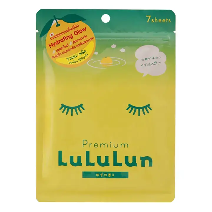 Lululun Premium Yuzu Face Mask
