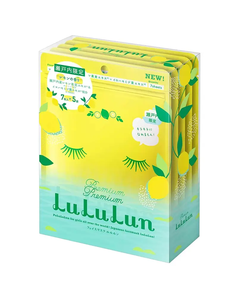 Travel Sheet Mask Setouchi Lemon