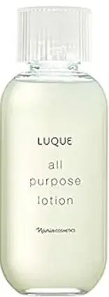 All Purpose Lotion