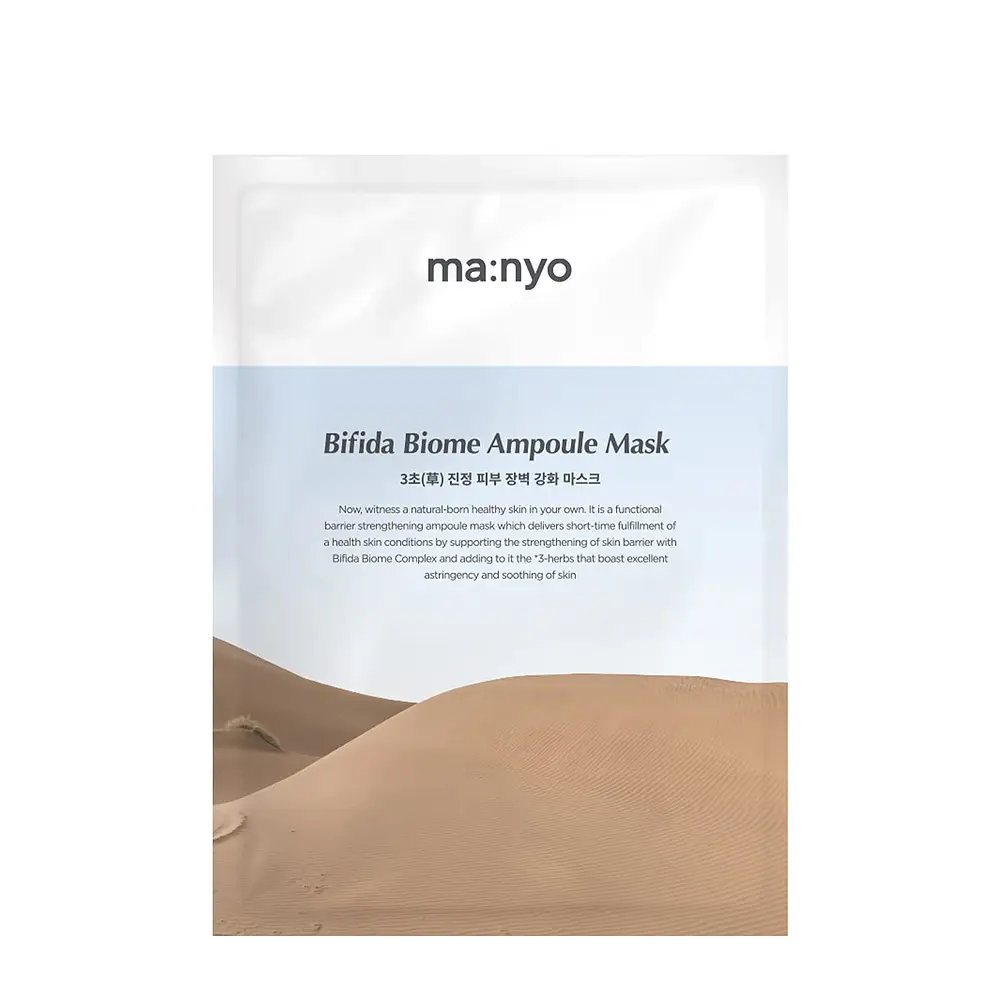 Bifida Biome Ampoule Mask