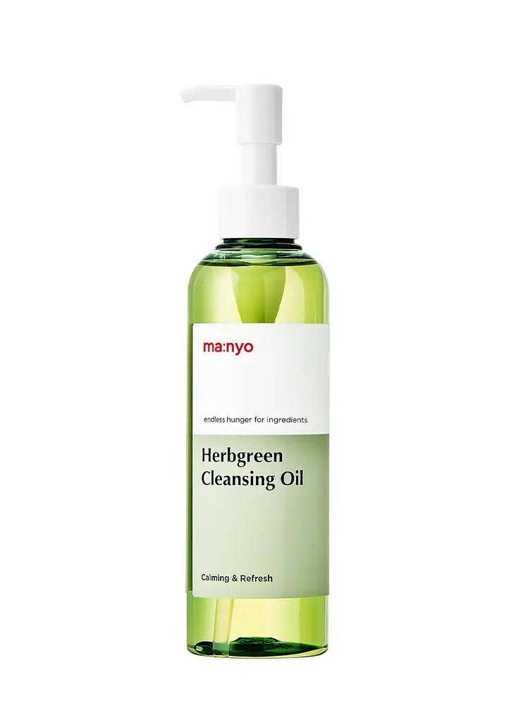 Herb Green Cleansing Oil