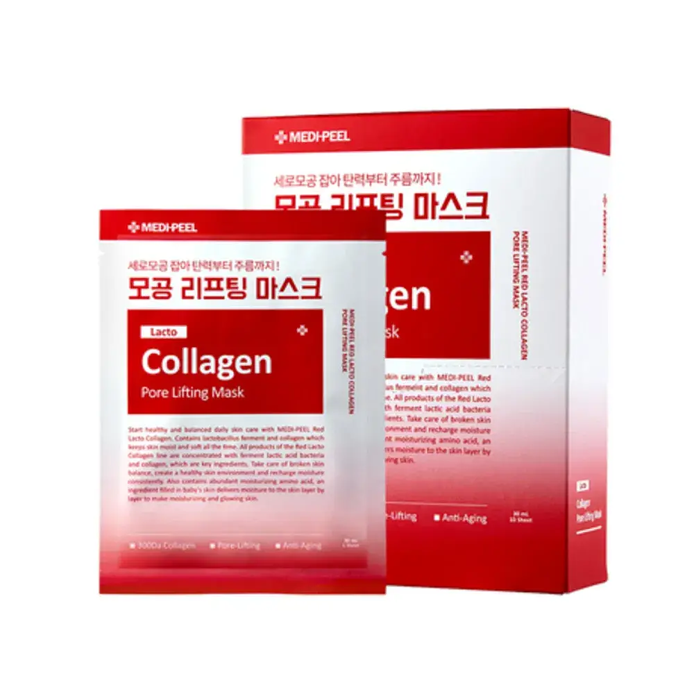 Red Lacto Collagen Pore Lifting Mask