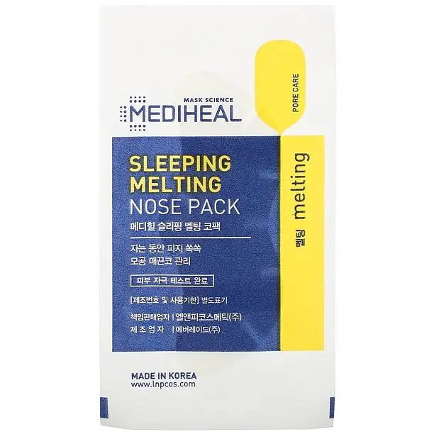 Sleeping Melting Nose Pack