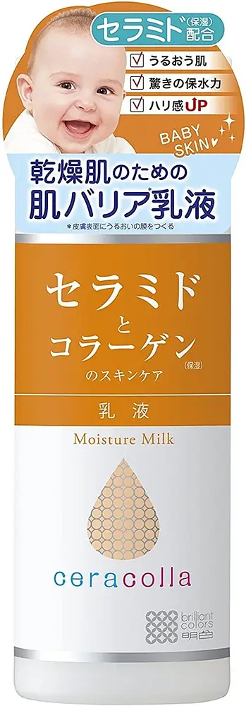 Ceracolla Moisture Milk