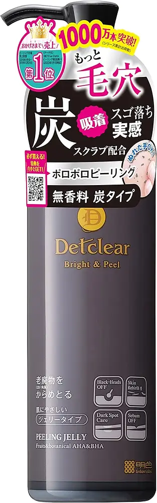 Det Clear Bright & Peeling Jelly Charcoal