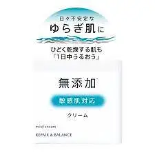 Repair & Balance Mild Cream