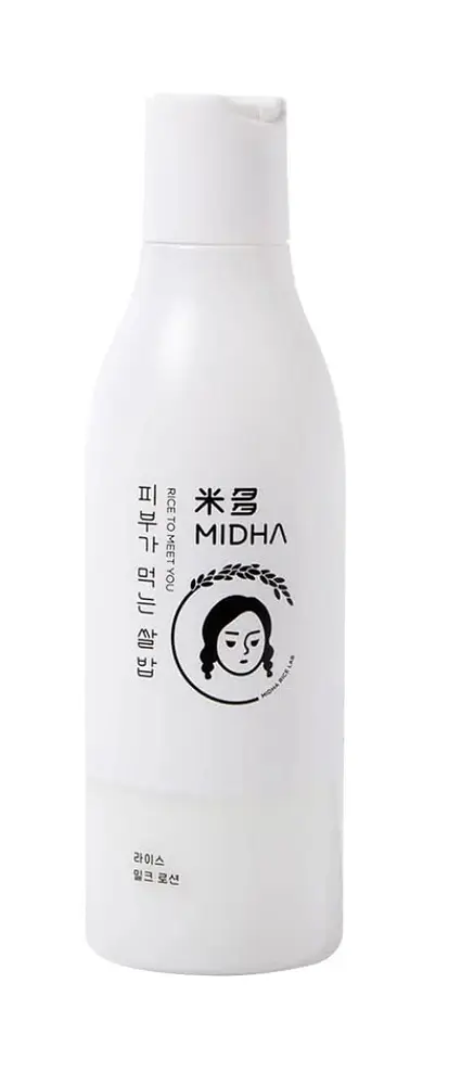 Rice Milk Lotion