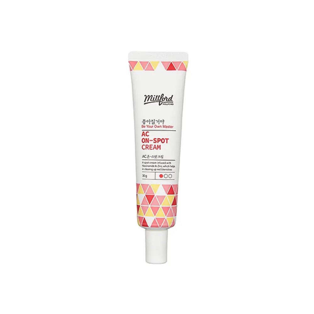AC On-Spot Cream