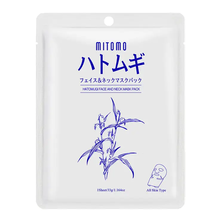 Mitomo Face And Neck Mask Hatomugi