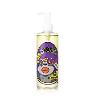 No.1 Moist King's Berry Cleansing Oil