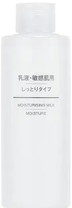 Moisturising Milk Moisture