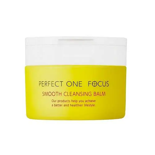 Perfect One Focus Smooth Cleansing Balm