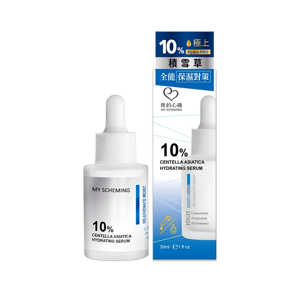 10% Centella Asiatica Hydrating Serum