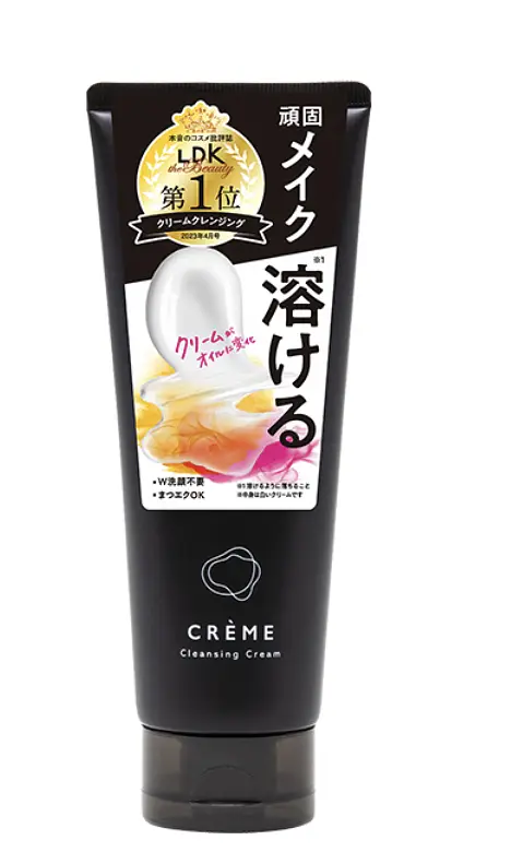 Creme Cleansing Cream