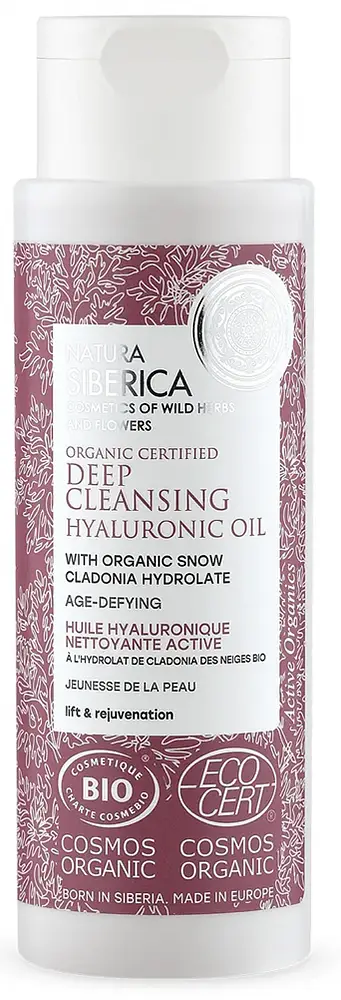 Age-Defying Deep Cleansing Hyaluronic Oil