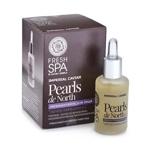 Fresh Spa Imperial Caviar Pearls de North Serum