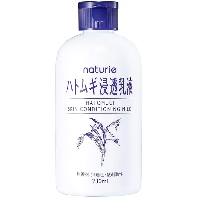 Hatomugi Skin Conditioning Milk