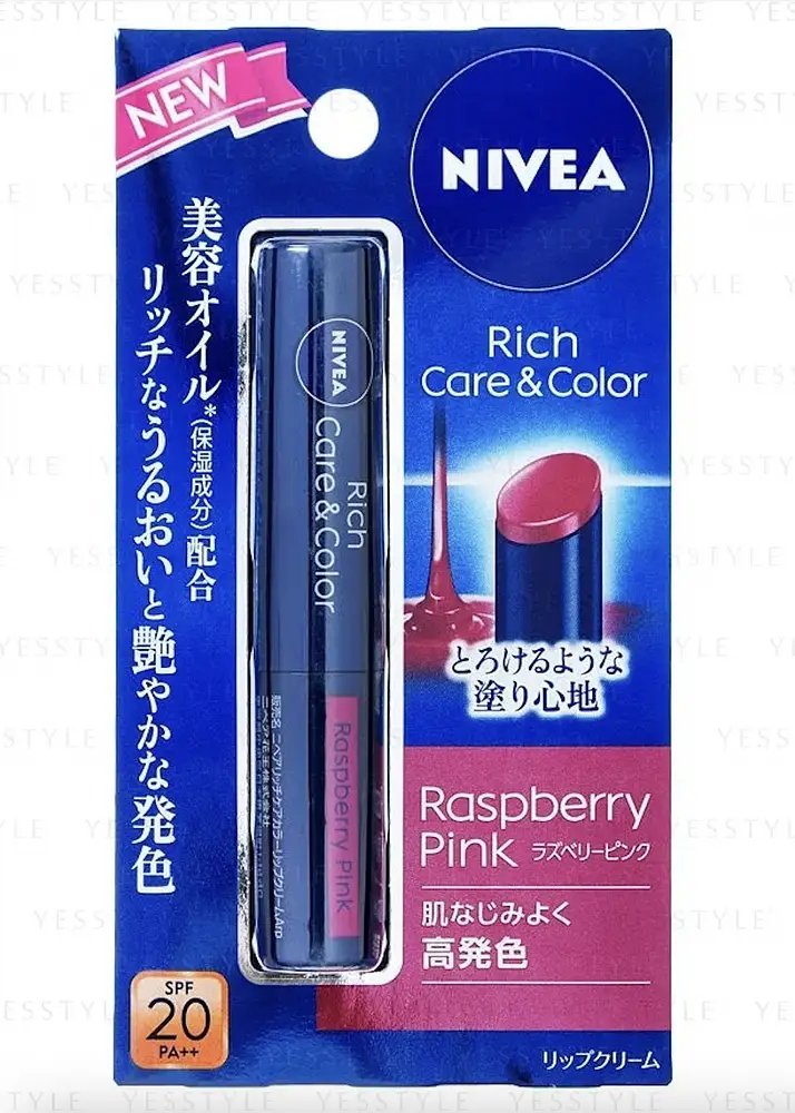 Rich Care & Color Lip Balm SPF 20 PA++ Raspberry Pink