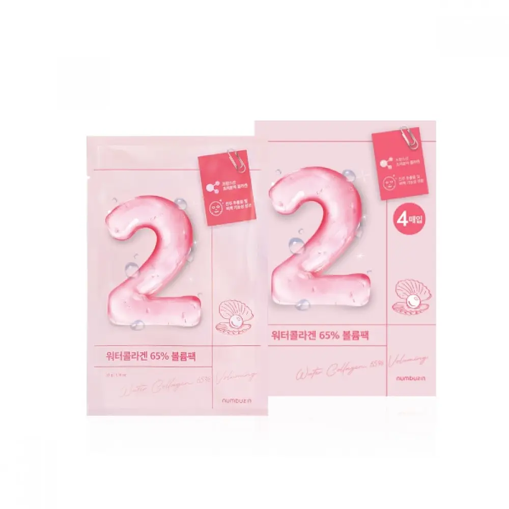 No.2 Water Collagen 65% Voluming Sheet Mask