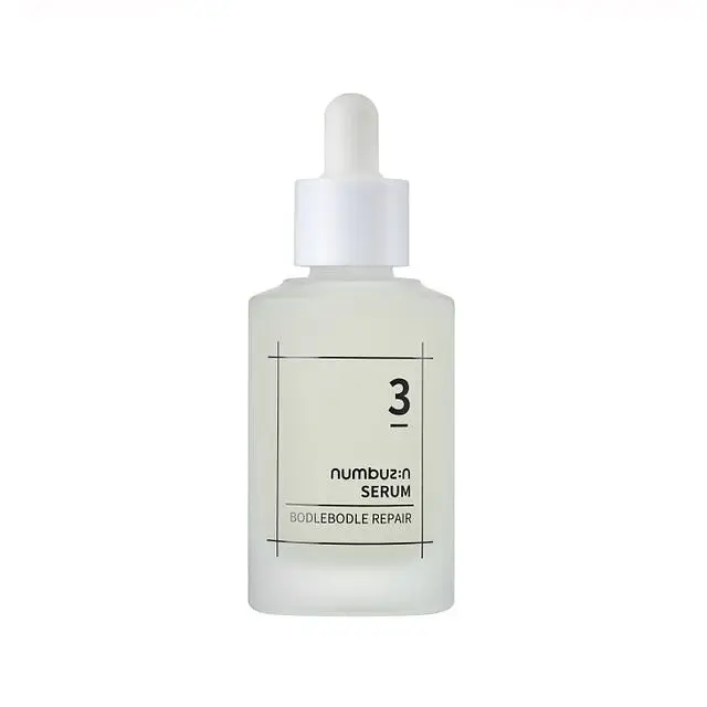 No.3 Skin Softening Serum