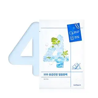 No.4 SOS Icy Soothing Sheet Mask Set