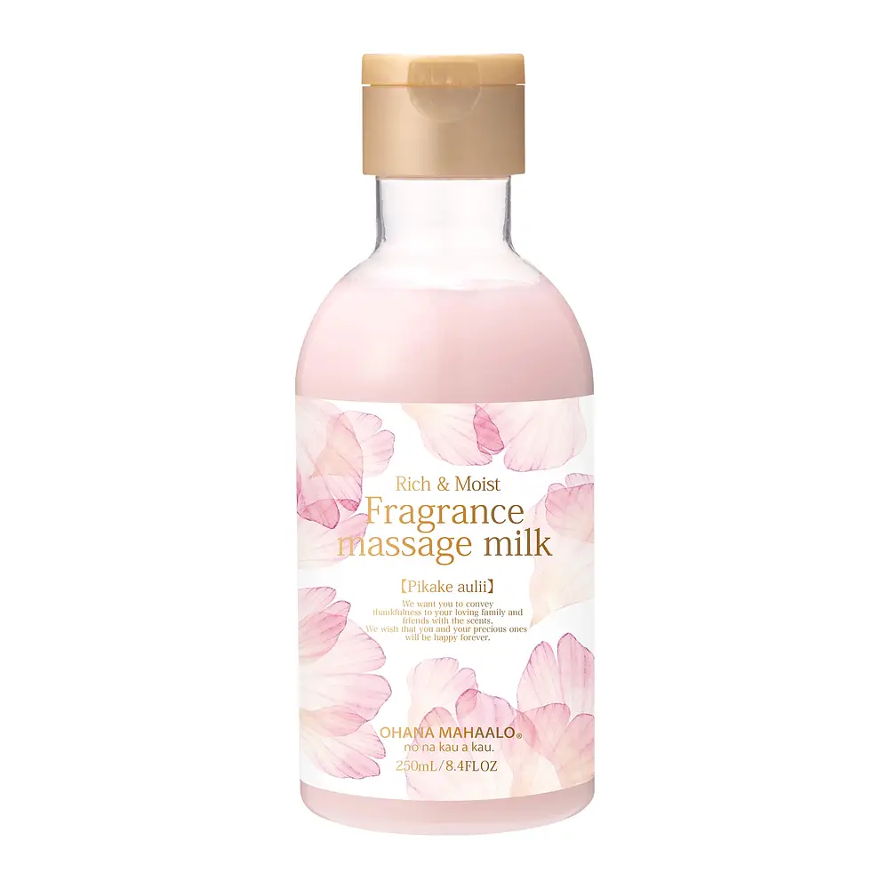 Fragrance Massage Milk