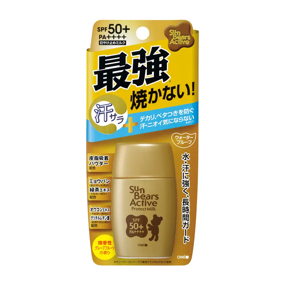 Sun Bears GOLD Active Milk Sunscreen SPF 50++++