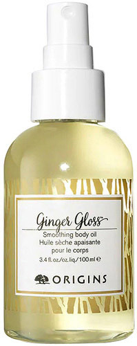 Origins Ginger Gloss Smoothing Body Oil