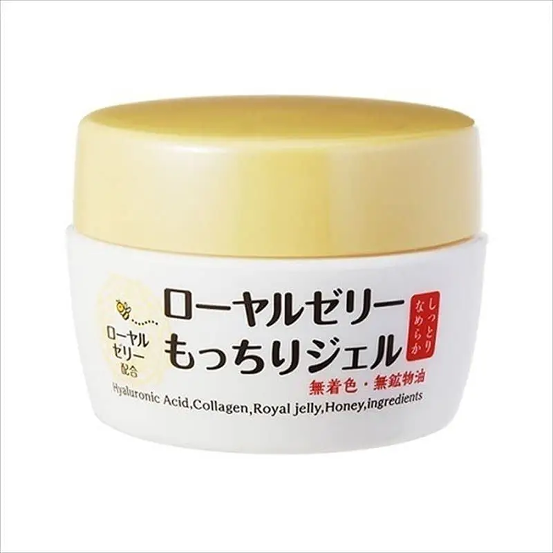 Royal Jelly All-In-One Face Cream