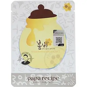 Bombee Whitening Honey Mask Pack