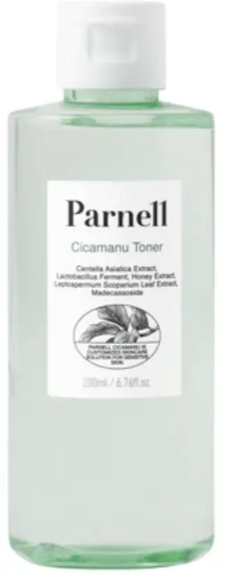 Cicamanu Toner