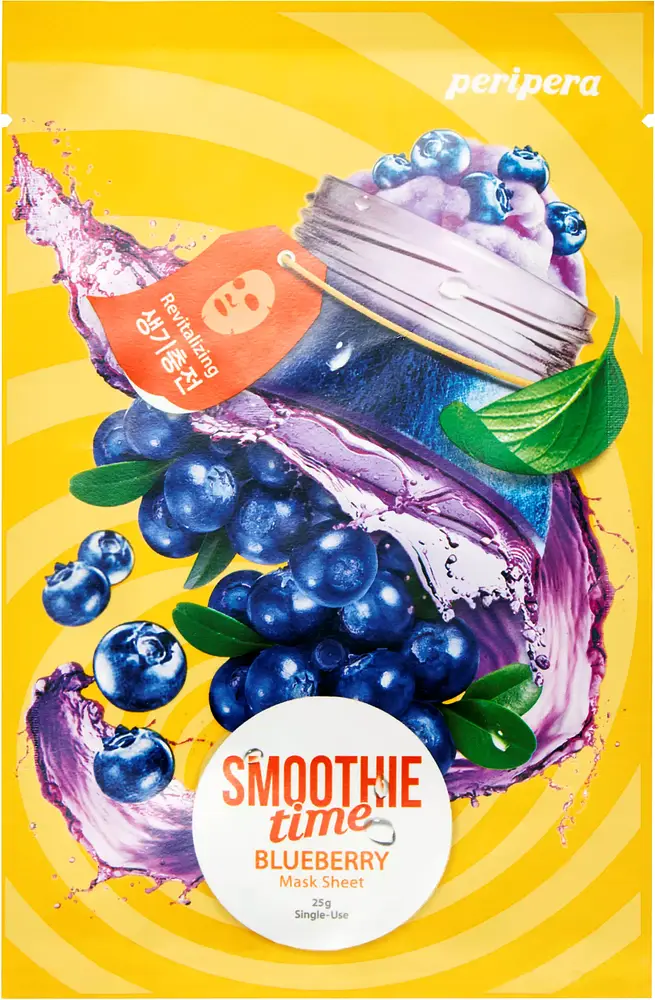 Smoothie Time Mask Sheet