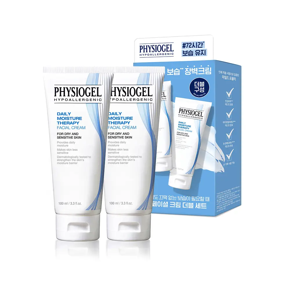 Physiogel Daily Moisture Therapy Intensive Face Cream