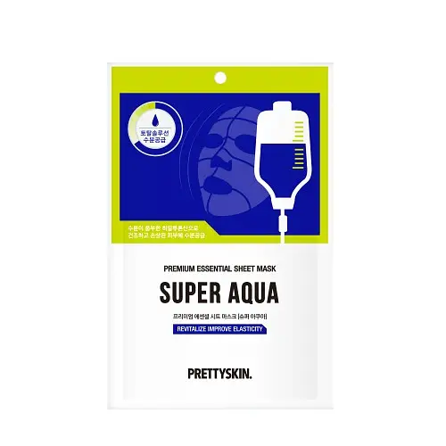 Premium Essential Sheet Mask Super Aqua