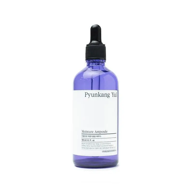 Moisture Ampoule