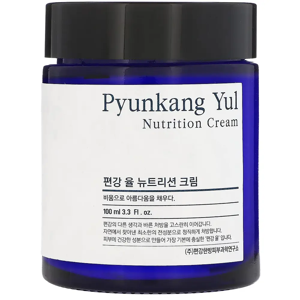 Nutrition Cream