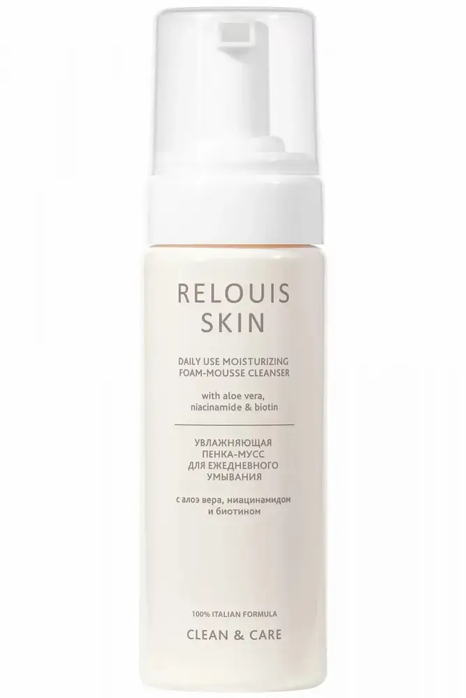 Daily Use Moisturizing Foam-Mousse Cleanser