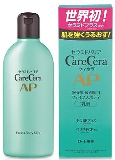 Care Cera AP Face And Body Milk