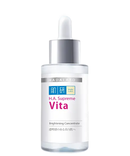 Hada Labo H.A. Supreme Vita Brightening Serum