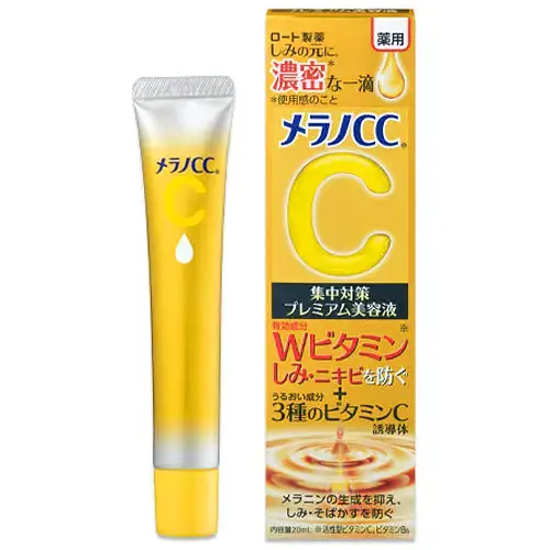 Melano CC Premium Brightening Essence