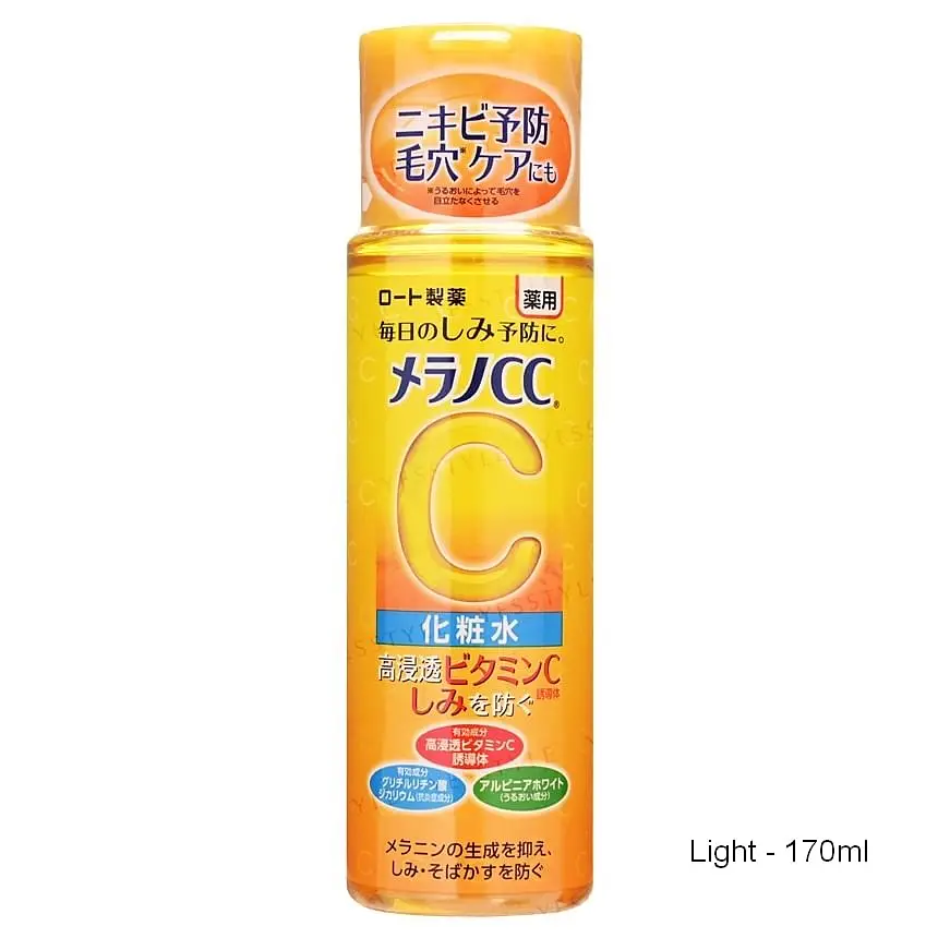 Melano CC Vitamin C Brightening Lotion Milk Light