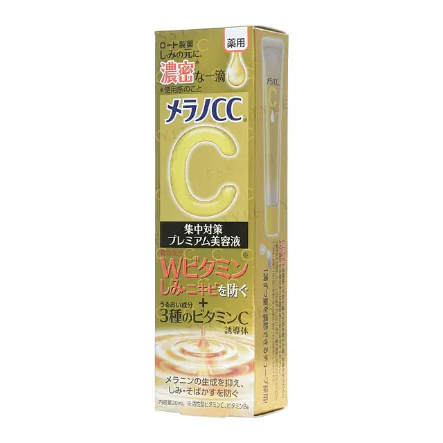 Melano CC Vitamin C Premium Essence