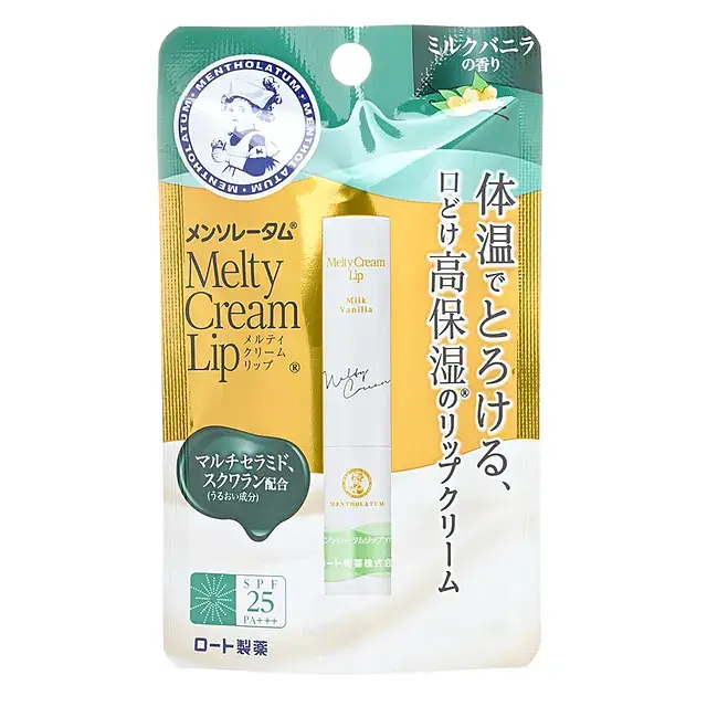 Melty Cream Lip SPF 25 Milk Vanilla