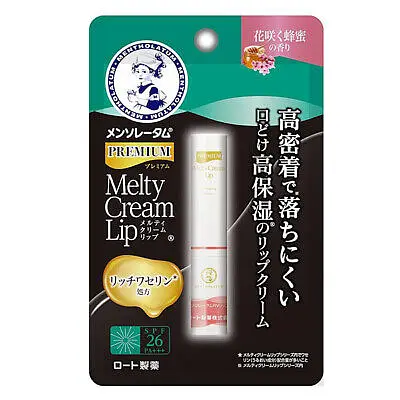 Premium Melty Cream Lip Balm SPF 26 PA+++