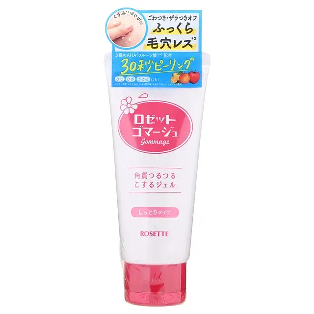 Gommage Peeling Gel Moist