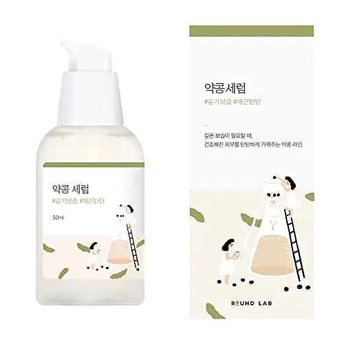 Soybean Nourishing Serum