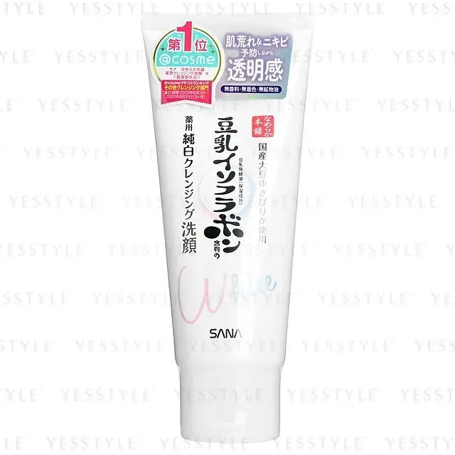 Soy Milk Whitening Face Wash