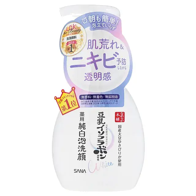 Soy Milk Whitening Foam Face Wash